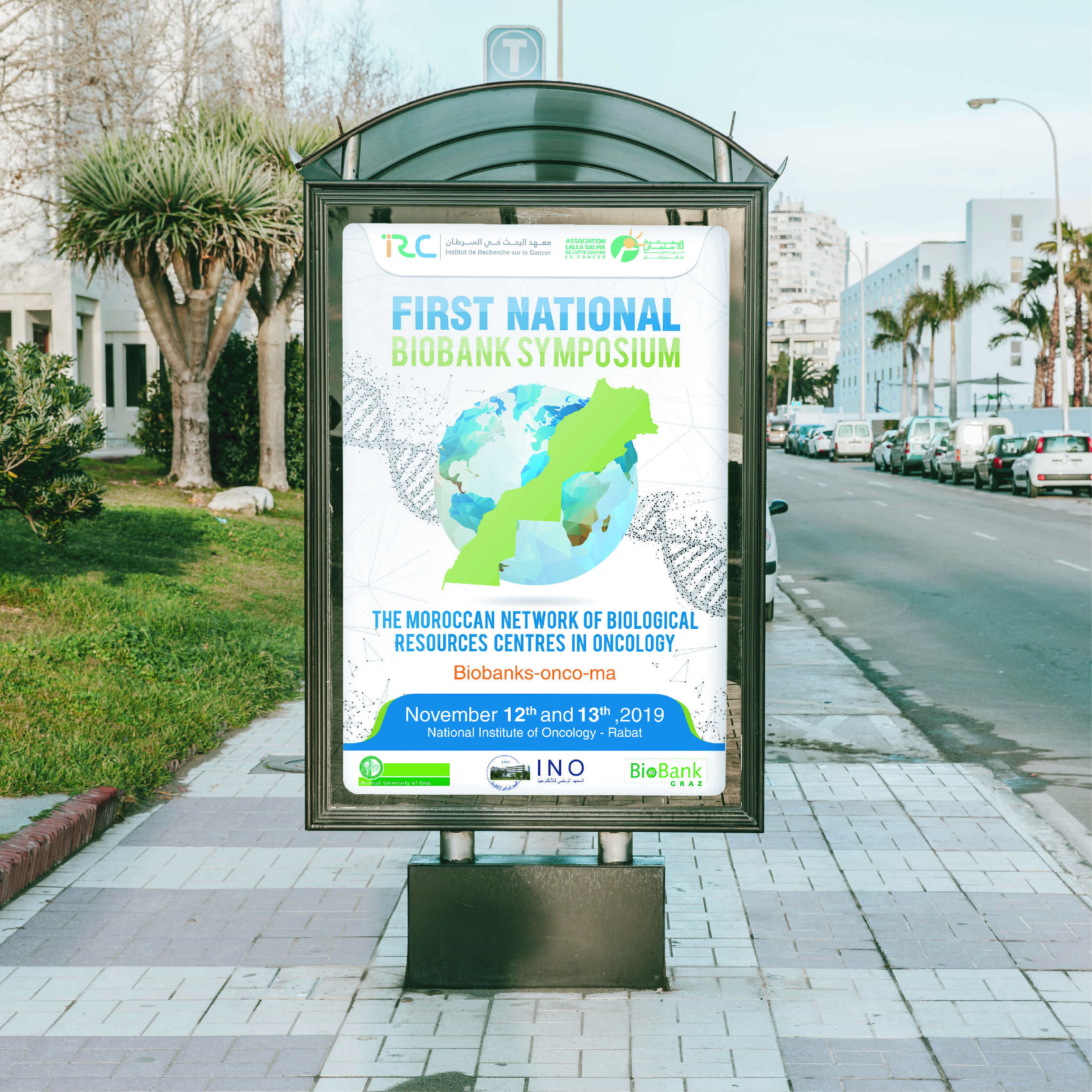 Affiche Publicitaire Grand Format à Fès - Imagincreative